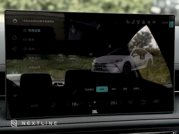 Новый Toyota Camry IX (XV80) China Market 2026 года, цена 4 490 000 рублей, седан, Автокод Объявления