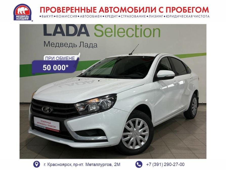 Lada (ВАЗ) Vesta I Красноярск  - изображение 1