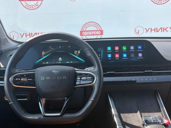 Omoda C5 I с пробегом 2023 года, цена 1 719 000 рублей, 69664 км, внедорожник, Автокод Объявления