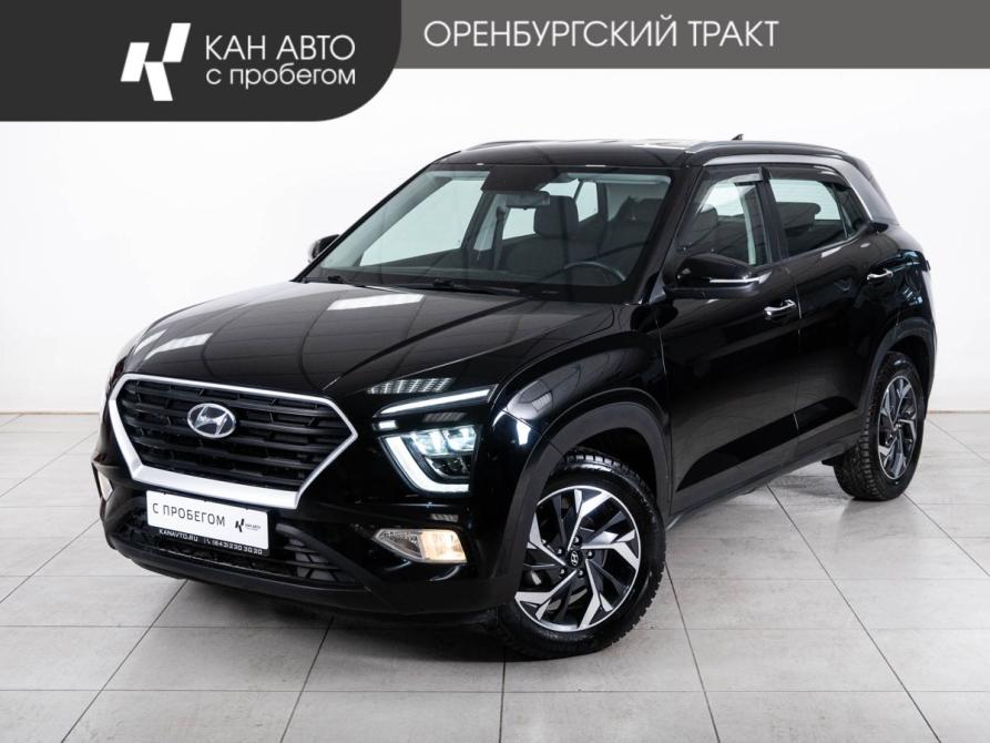 Hyundai Creta II Казань  - изображение 1