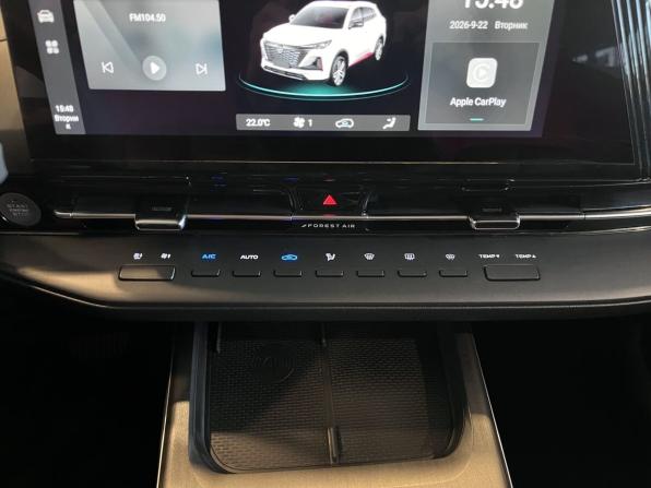 Changan CS55 Plus II с пробегом 2023 года, цена 2 180 000 рублей, 59879 км, внедорожник, Автокод Объявления