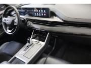 Chery Tiggo 4 Pro I Рестайлинг Коломна  - изображение 22