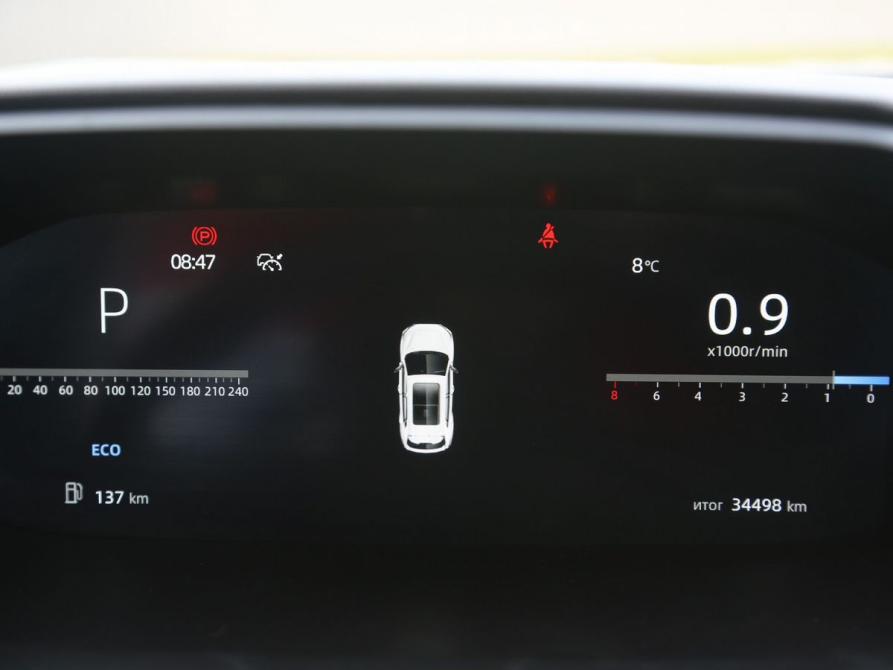 Changan CS55 Plus II Иваново  - изображение 20