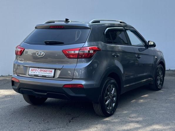 Hyundai Creta I Рестайлинг с пробегом 2021 года, цена 1 950 000 рублей, 39507 км, внедорожник, Автокод Объявления