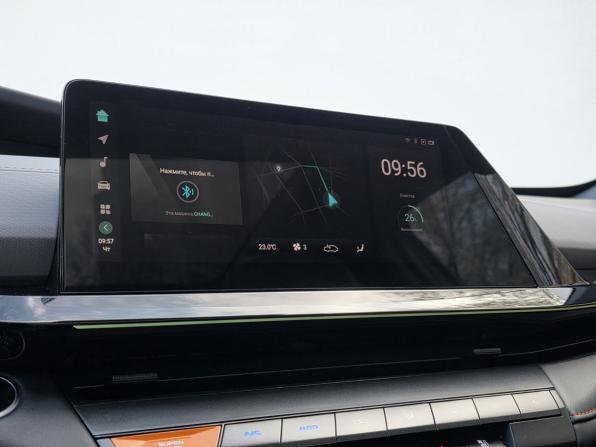 Changan UNI-V I с пробегом 2023 года, цена 2 190 000 рублей, 54420 км, лифтбек, Автокод Объявления