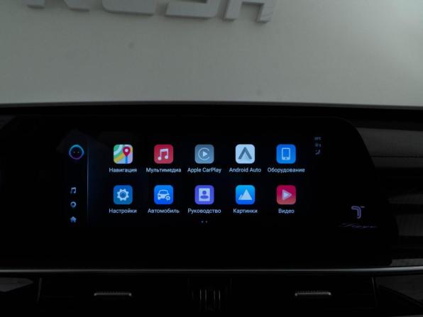 Chery Tiggo 7 Pro Max I Рестайлинг с пробегом 2024 года, цена 2 087 444 рубля, 33885 км, внедорожник, Автокод Объявления