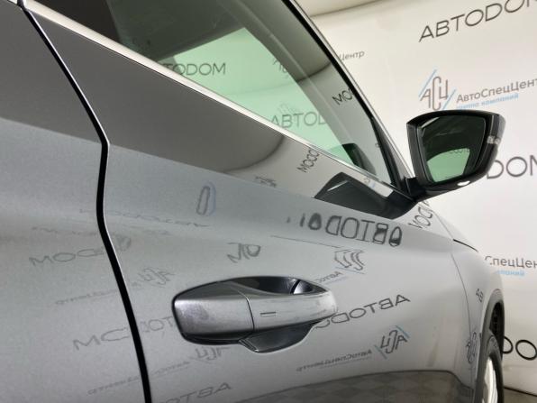 Skoda Kodiaq I с пробегом 2019 года, цена 2 449 900 рублей, 167793 км, внедорожник, Автокод Объявления