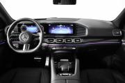 Mercedes-Benz GLS II (X167) Рестайлинг Москва  - изображение 31