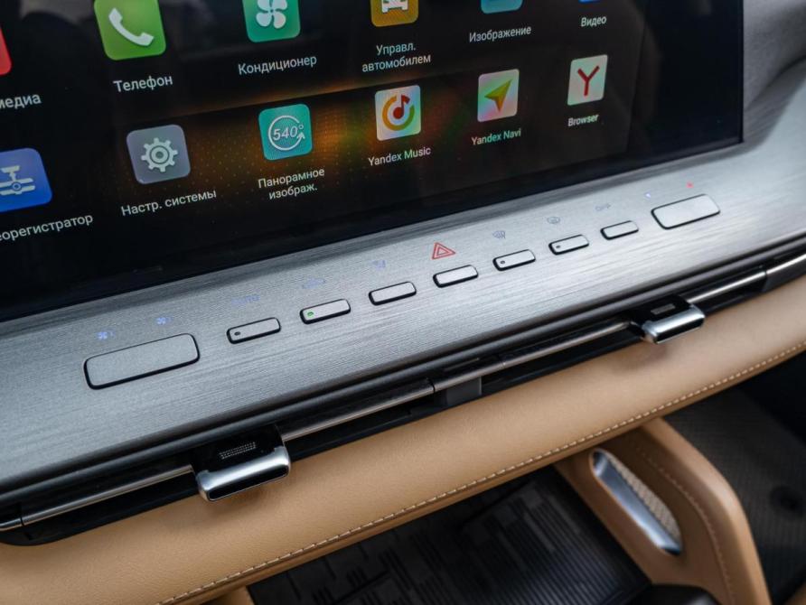 Changan Hunter Plus Краснодар  - изображение 14