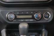 Daihatsu Rocky A200 Омск  - изображение 39