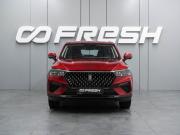 FAW Bestune T77 I Воронеж  - изображение 27