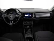 Skoda Kodiaq I Санкт-Петербург  - изображение 28