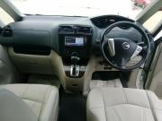 Nissan Serena IV (C26) Пермь  - изображение 12