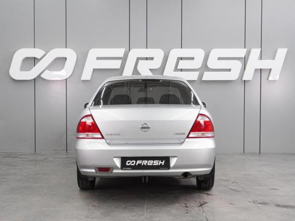 Nissan Almera Classic I с пробегом 2009 года, цена 529 000 рублей, 224128 км, седан, Автокод Объявления