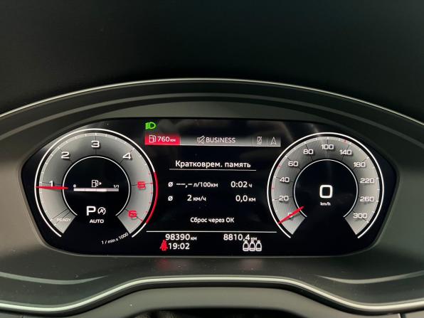 Audi Q5 II (FY) Рестайлинг с пробегом 2020 года, цена 4 200 000 рублей, 98389 км, внедорожник, Автокод Объявления