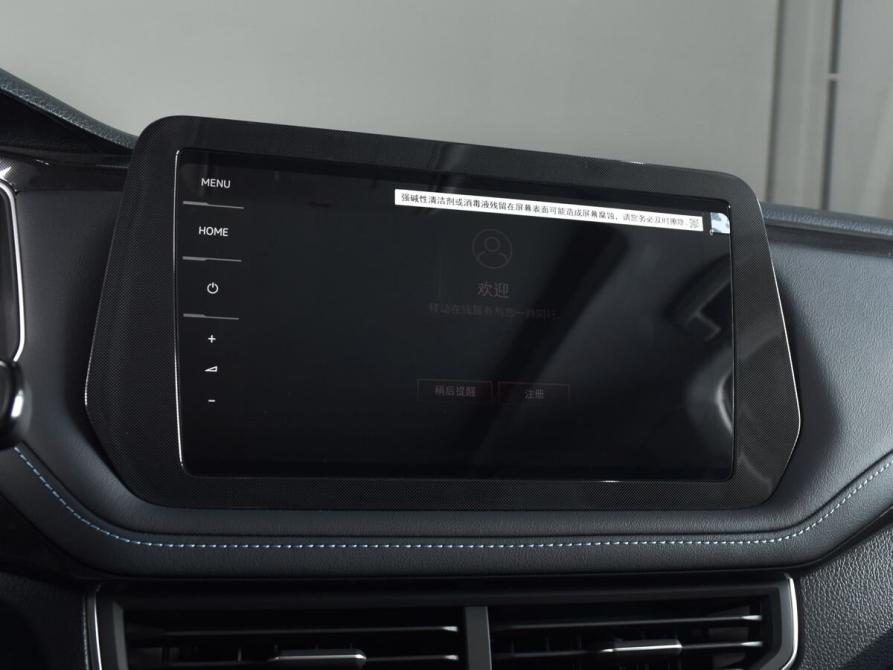 Volkswagen Tharu XR Кемерово  - изображение 18