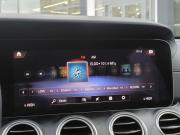 Mercedes-Benz E-Класс V (W213 S213 C238) Рестайлинг Санкт-Петербург  - изображение 40