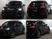 Audi Q5 II (FY) Рестайлинг Москва  - изображение 52