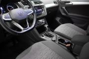 Volkswagen Tiguan II Рестайлинг Москва  - изображение 47