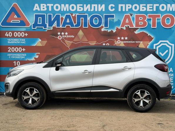 Renault Kaptur I с пробегом 2018 года, цена 1 590 000 рублей, 88200 км, внедорожник, Автокод Объявления