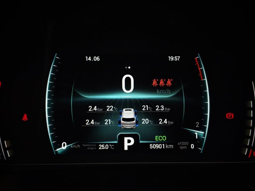 Chery Tiggo 7 Pro I Москва  - изображение 17