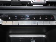 Changan CS35 Plus I Рестайлинг Старый Оскол  - изображение 37