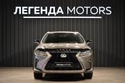 Lexus RX IV Иркутск  - изображение 40