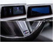 BMW 5 серии VII (G30/G31/G38) Москва  - изображение 38
