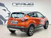 Renault Kaptur I Ростов-на-Дону  - изображение 20