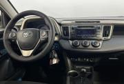 Toyota RAV4 IV (XA40) Нижний Новгород  - изображение 39