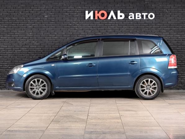 Opel Zafira B с пробегом 2007 года, цена 490 000 рублей, 216863 км, минивэн, Автокод Объявления