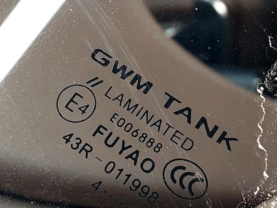 Tank 700 Москва  - изображение 3