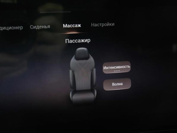 Exeed RX с пробегом 2023 года, цена 2 638 000 рублей, 60401 км, внедорожник, Автокод Объявления