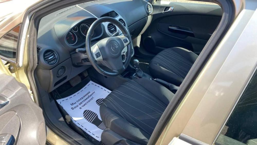Opel Corsa D Санкт-Петербург  - изображение 7
