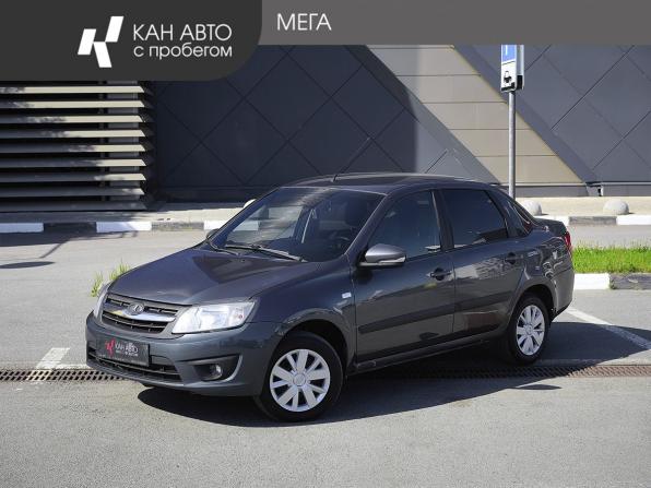 Lada (ВАЗ) Granta I с пробегом 2017 года, цена 465 000 рублей, 126467 км, седан, Автокод Объявления