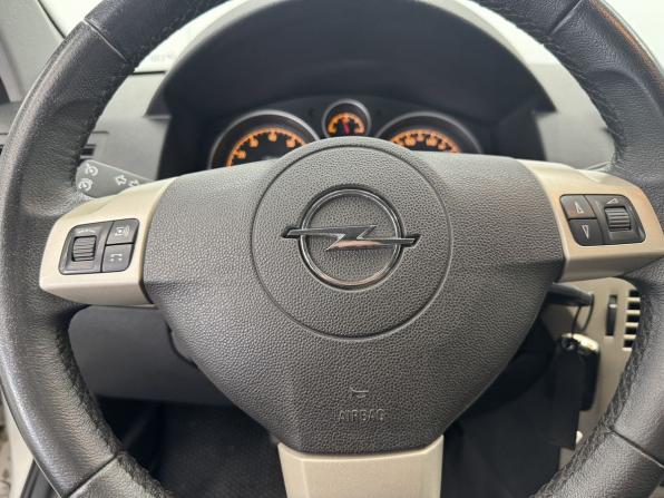 Opel Astra H Рестайлинг с пробегом 2008 года, цена 535 000 рублей, 187742 км, хэтчбек, Автокод Объявления