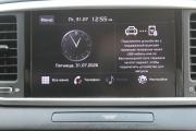 Kia Sportage IV Рестайлинг Пермь  - изображение 29