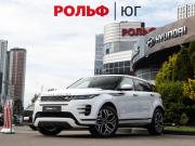 Land Rover Range Rover Evoque II Москва  - изображение 22