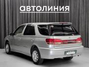 Toyota Vista V (V50) Красноярск  - изображение 25