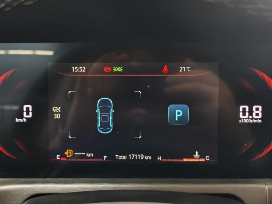 Changan CS35 Plus I Рестайлинг Курск  - изображение 12