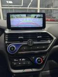 Changan Alsvin Шахты  - изображение 31