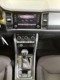 Skoda Kodiaq I Ижевск  - изображение 32