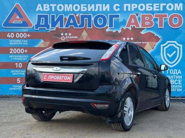 Ford Focus II Рестайлинг с пробегом 2008 года, цена 530 000 рублей, 260000 км, хэтчбек, Автокод Объявления