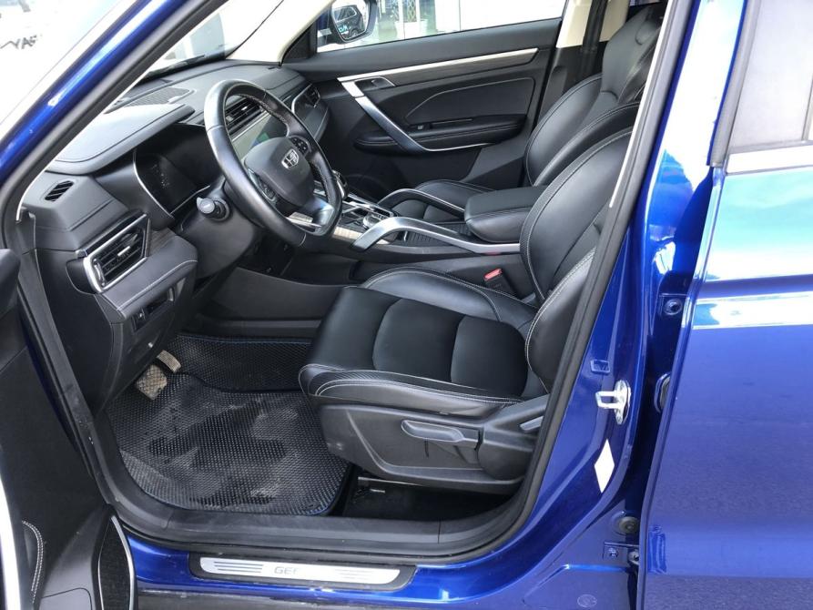 Geely Atlas Pro Брянск  - изображение 9
