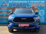 Haval F7x I Набережные Челны  - изображение 36