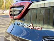 Chery Tiggo 4 Pro I Воронеж  - изображение 34