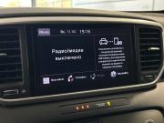 Kia Sportage IV Рестайлинг Тверь  - изображение 32