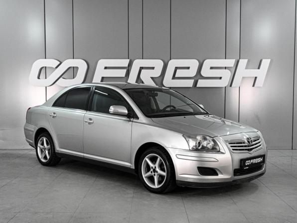 Toyota Avensis II с пробегом 2006 года, цена 879 000 рублей, 277011 км, седан, Автокод Объявления