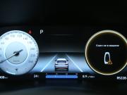 Hyundai Santa Fe IV Рестайлинг Иваново  - изображение 44
