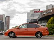 Lada (ВАЗ) Granta I Москва  - изображение 26